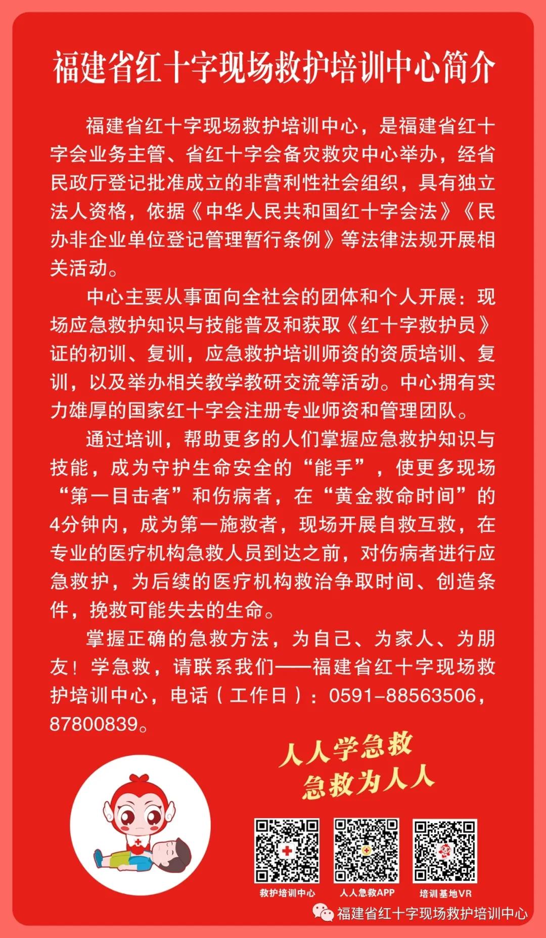 微信图片_20201208180639.jpg