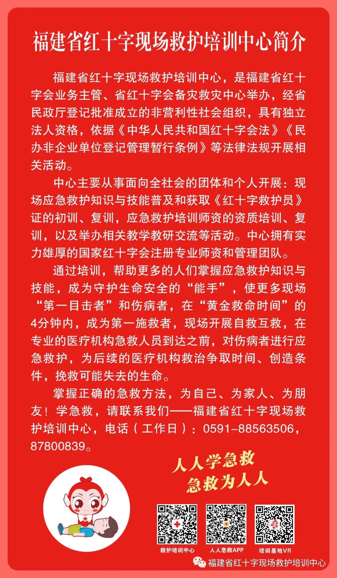 微信图片_20201208180639.jpg