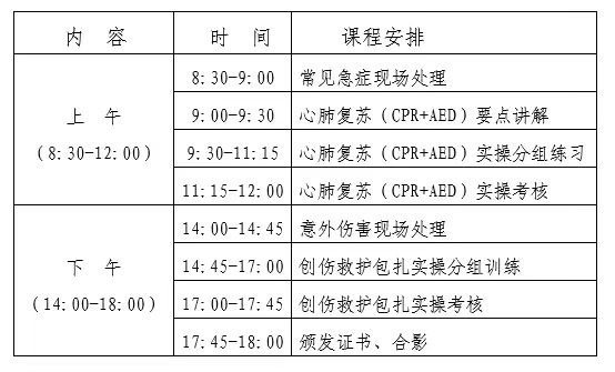 微信图片_20221010112201.jpg