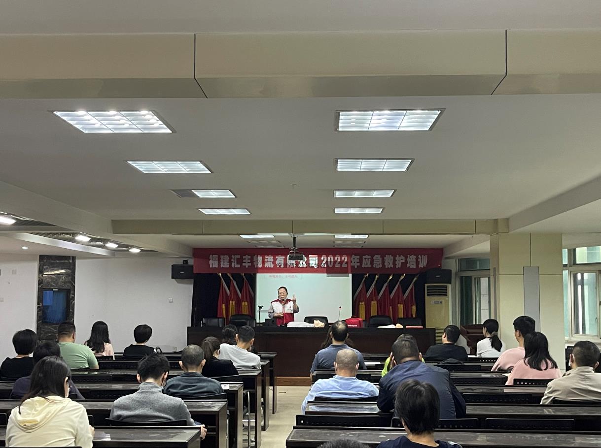 汇丰.jpg