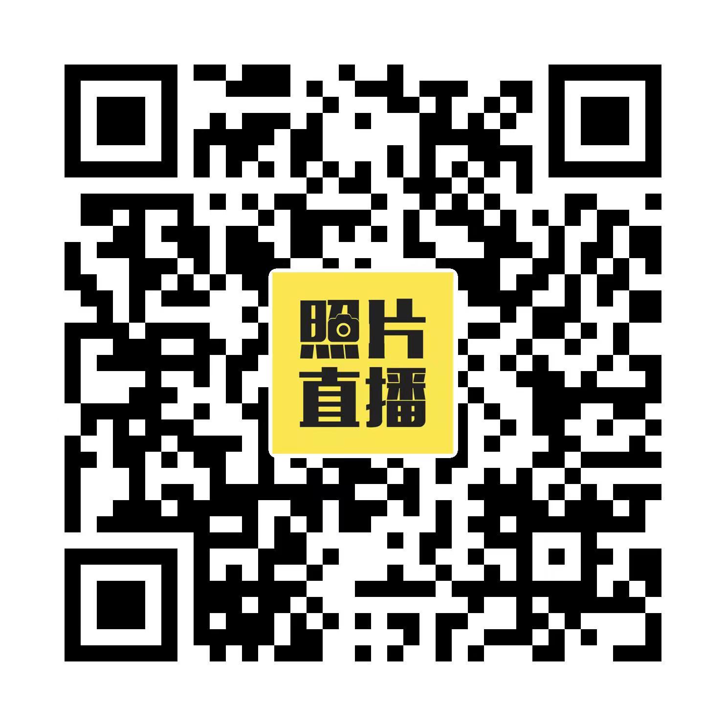 微信图片_20221202143001.jpg