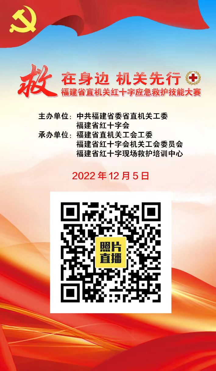微信图片_20221202142956.jpg