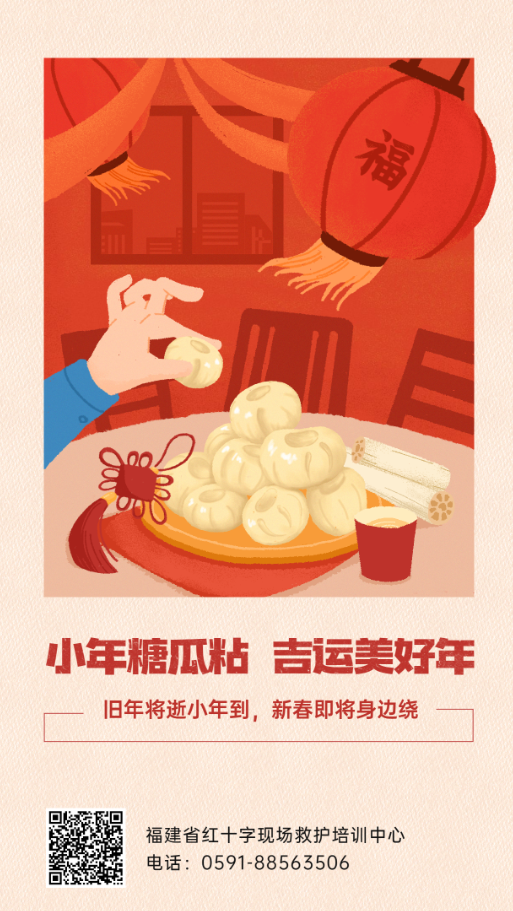 微信截图_20230116093647.png