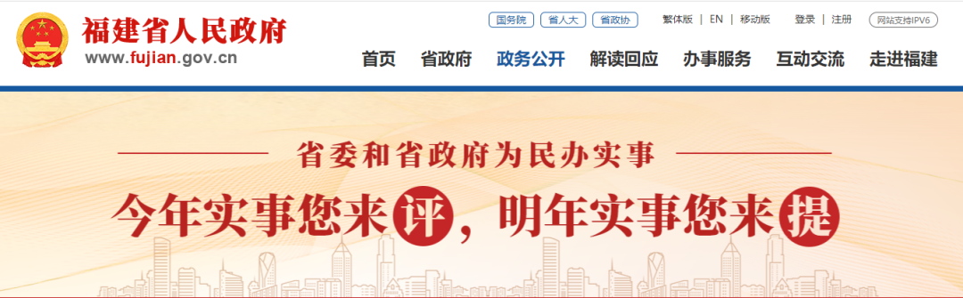 微信图片_20230118154454.png