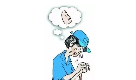 微信截图_20230217154035.png