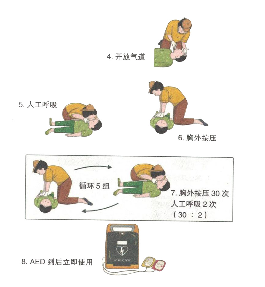 3-7.jpg