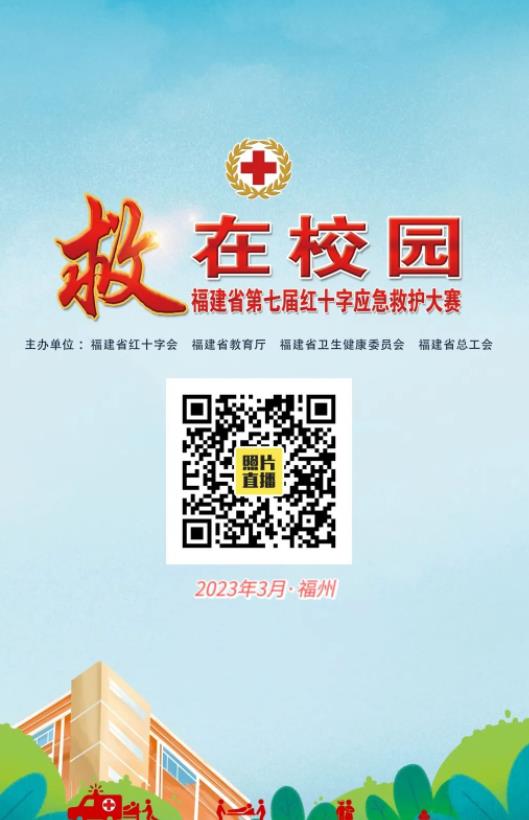 微信截图_20230404161712.jpg
