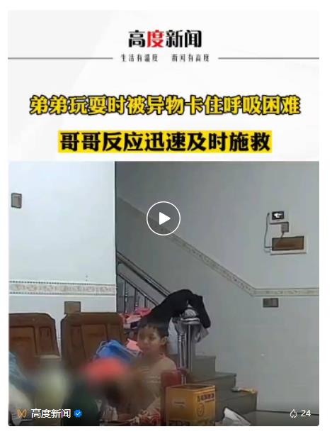 微信截图_20230404162227.jpg