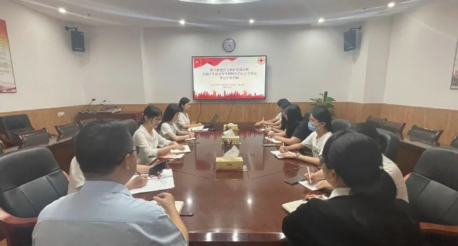 微信截图_20230710155112.png