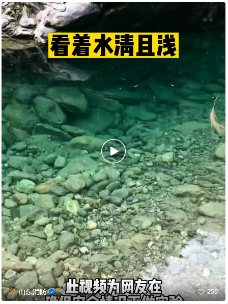 微信截图_20230719095245.png