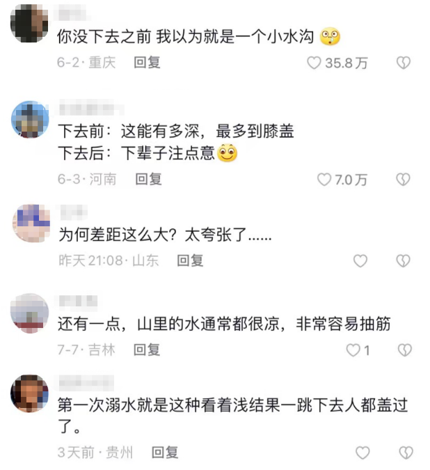微信截图_20230719095326.png