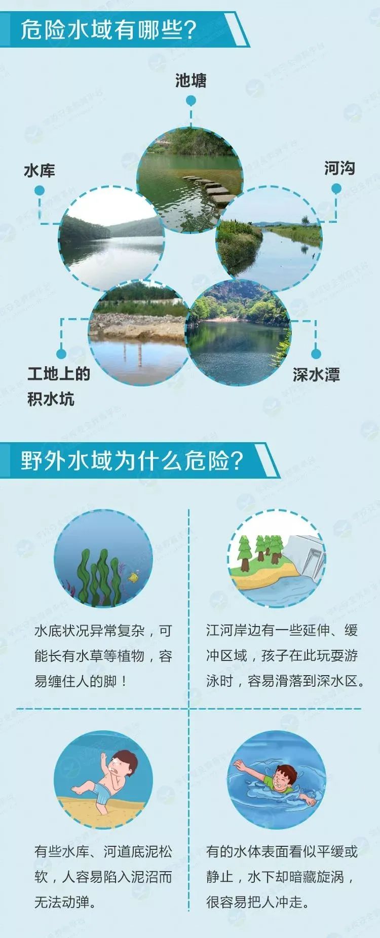 微信图片_20230712110122.jpg