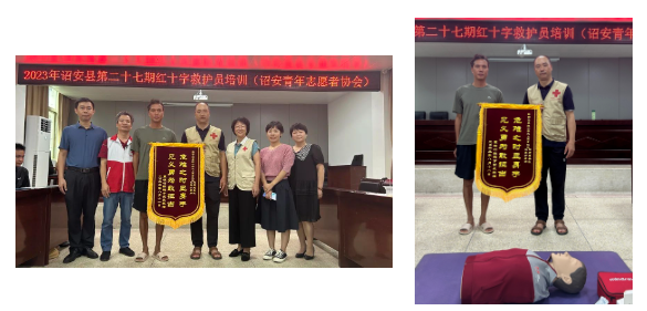 微信截图_20230828084348.png