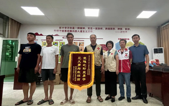 微信截图_20230828084401.png