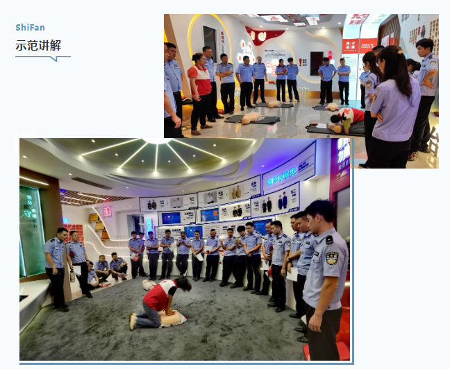 微信截图_20230904091549.png