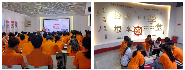 微信截图_20230904091929.png
