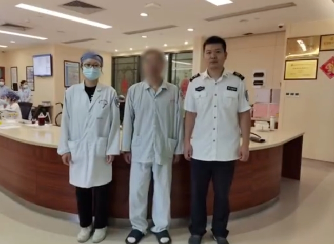微信截图_20231007092112.png