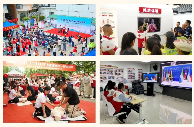 微信截图_20231020153143.png