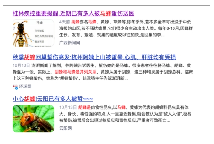 微信截图_20231102091406.png