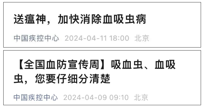 微信截图_20240430104054.png