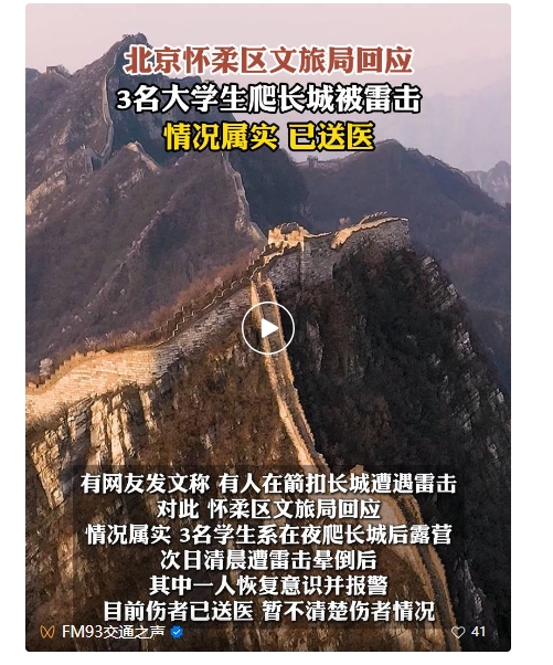 微信截图_20240523093416.png