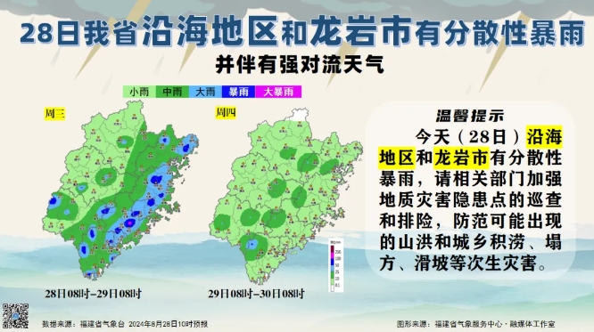 微信截图_20240829100842.png