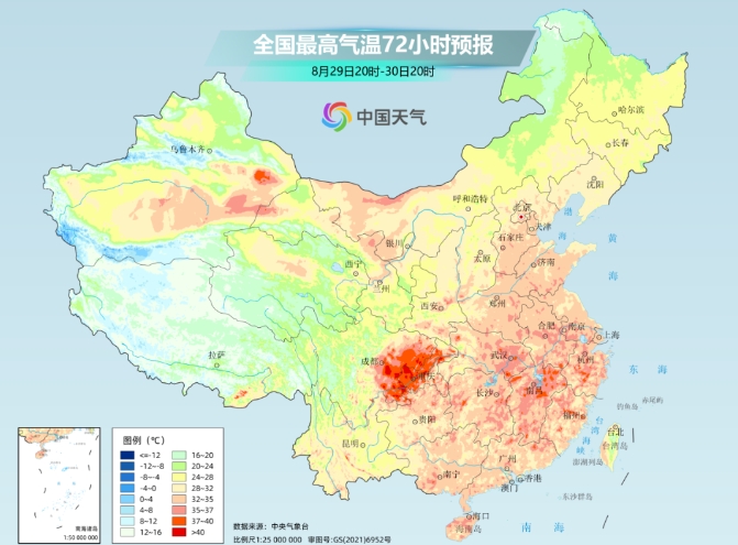 微信截图_20240829100941.png