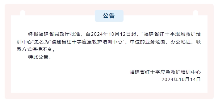 微信截图_20241015154523.png