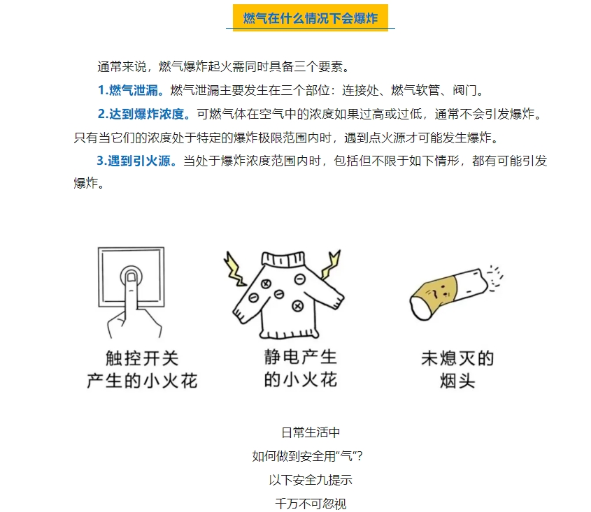 微信截图_20241105153518.png