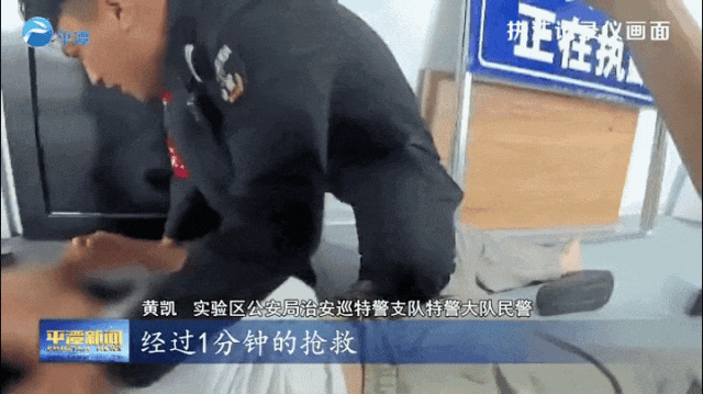 0bc34yajkaaa5eag7y3qabufbzwdsxtabfia.f100022025714942302.gif