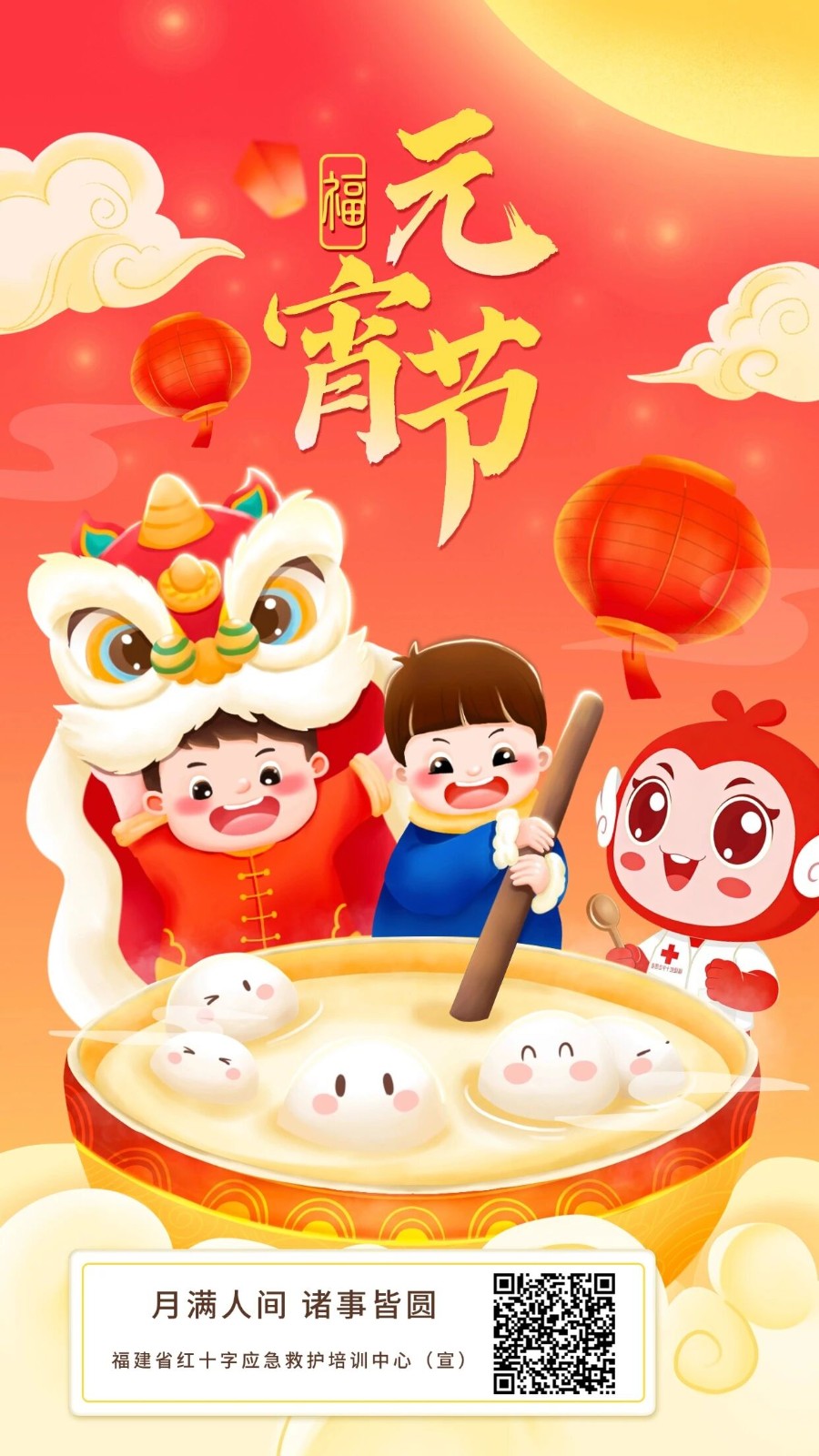 微信图片_2026-03-13_171206_050.jpg