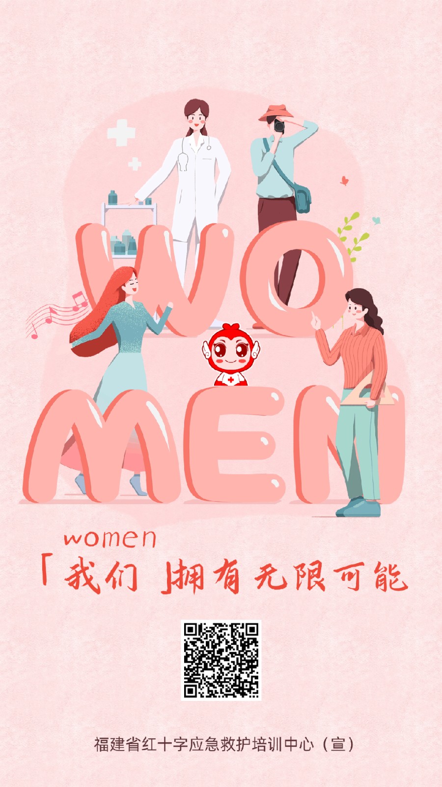 微信图片_2026-03-26_161943_565.jpg